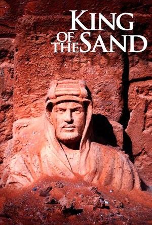 King of the Sands (version originale en anglais avec sous-titres Arabe)
