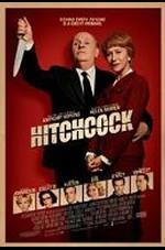 Hitchcock vf