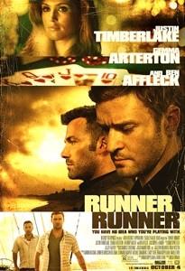 Runner Runner