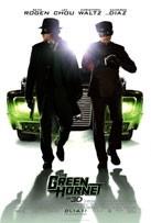 The Green Hornet 3D