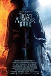 The Last Airbender 3D