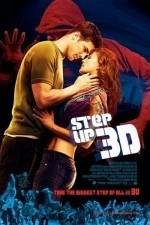 Step Up 3 3D