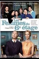 Les Femmes du 6e étage