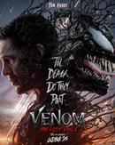 Venom : La dernière danse -Action