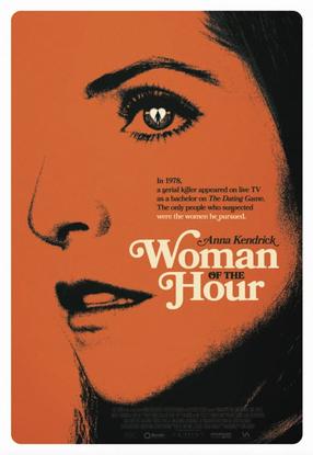 Woman of the Hour (V.F.)