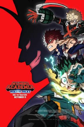 My Hero Academia: You're Next