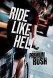 Premium Rush